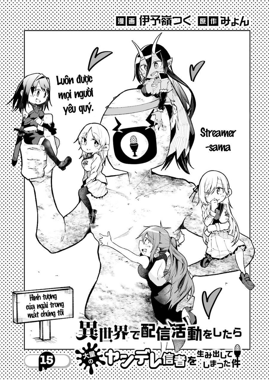 Isekai De Haishin Katsudou Wo Shitara Tairyou No Yandere Shinja Wo Umidashite Shimatta Ken Chương 15 Ảnh 4