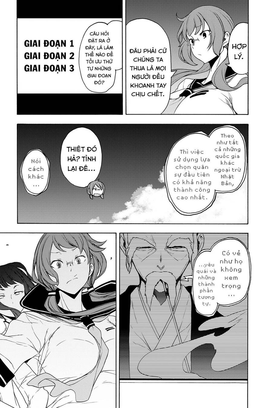 Yozakura Quartet Chương 158 Ảnh 24