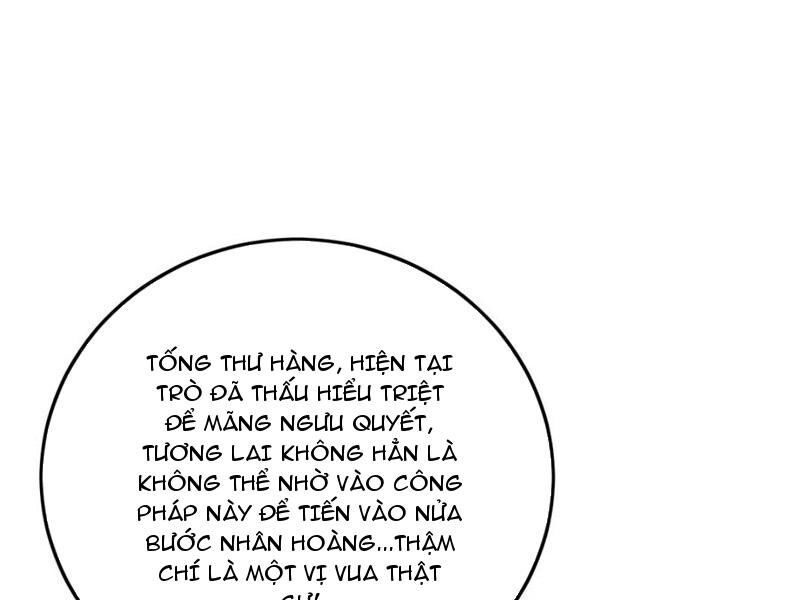 Tiên Đế Qui Lai Chương 385 Ảnh 29