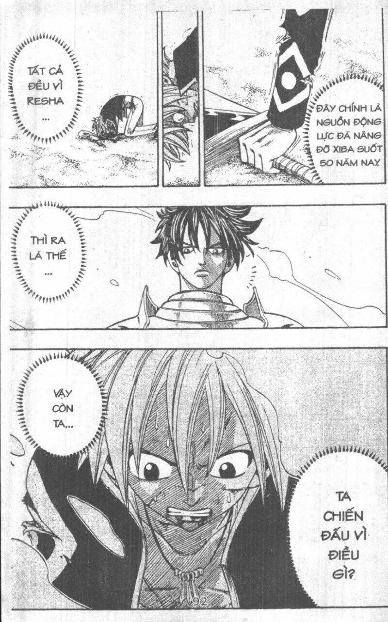 Rave Master (Scan) Chương 32 Ảnh 93