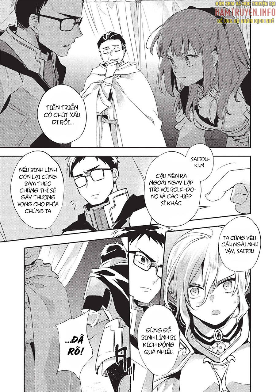Wortenia Senki Chương 43 Ảnh 14