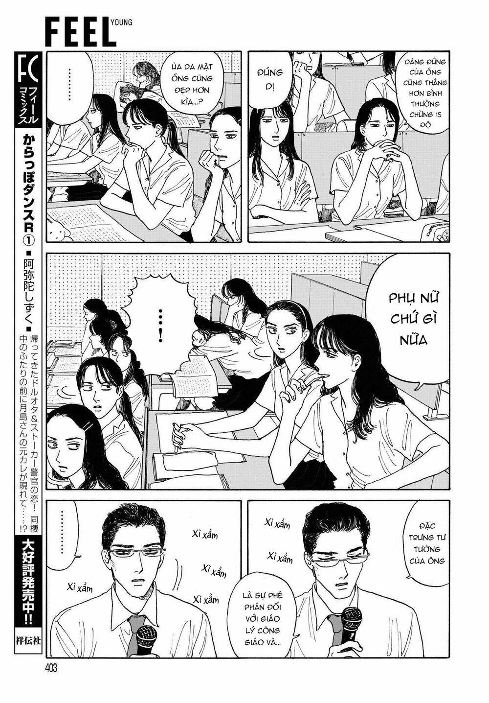 Onna No Sono No Hoshi Chương 8 Ảnh 23