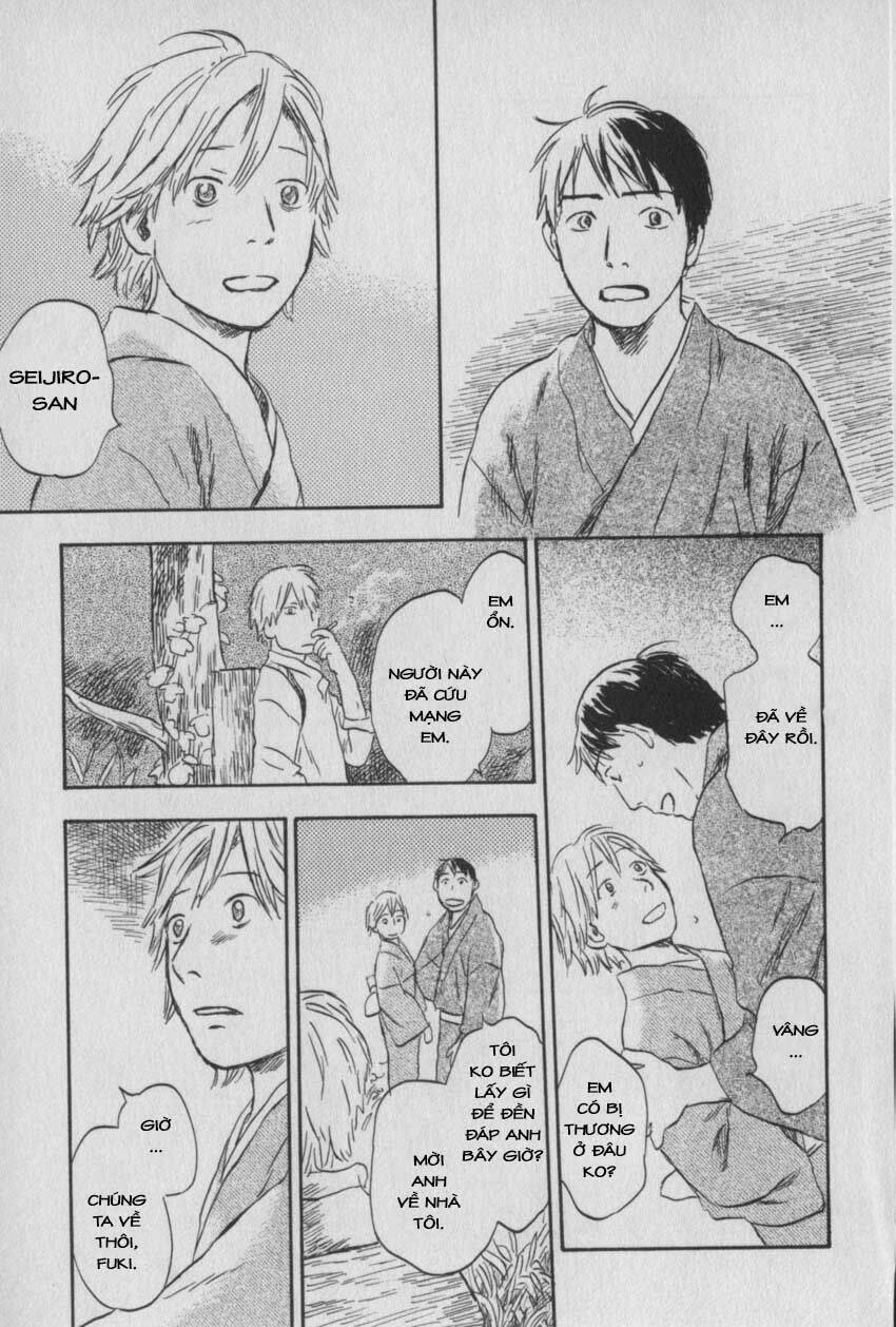 Mushishi Chương 26 Ảnh 27