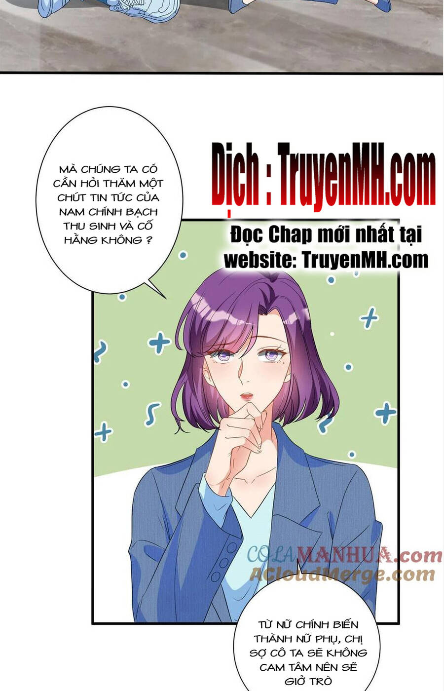 Ông Xã Kết Hôn Thử, Mạnh Thêm Chút Nữa Đi Chương 619 Ảnh 4