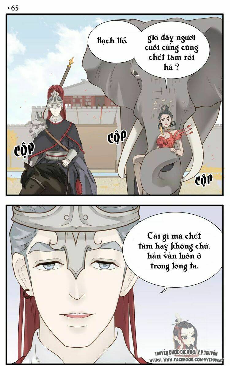 Giáo Chủ, Chú Ý Thanh Danh! Chương 67 Ảnh 3