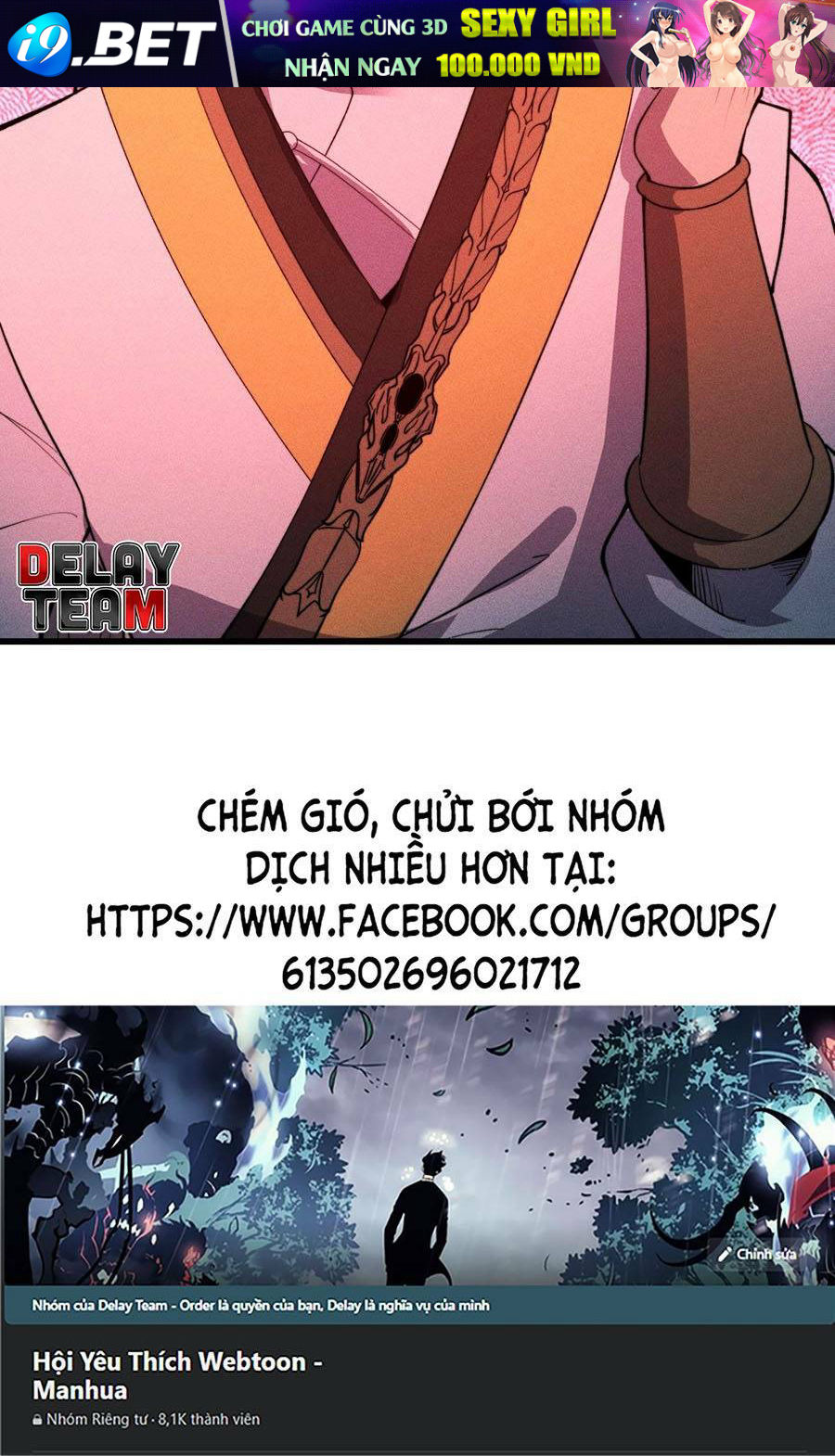 Tối Cường Thôn Phệ Hệ Thống Chương 26 Ảnh 106