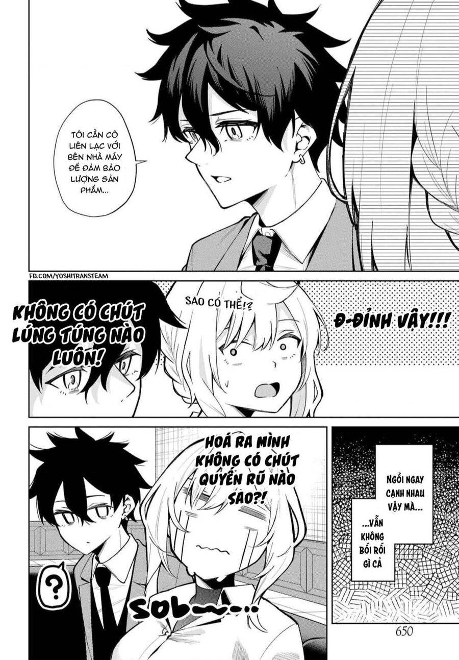 Himitsu Wo Abakitai Himekawa-San Chương 3 Ảnh 13