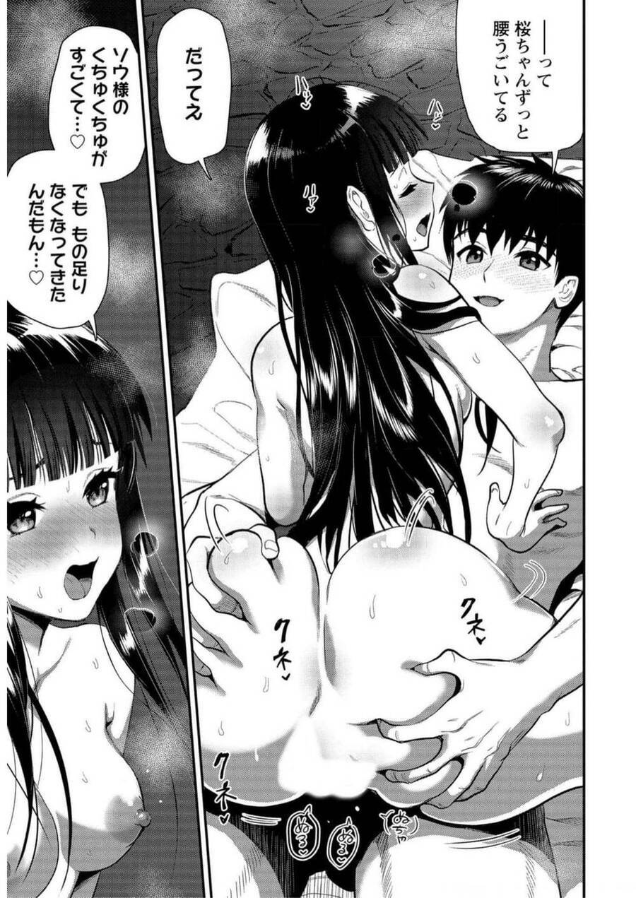Makenshi No Maken Niyoru Maken No Tame No Harem Life Chương 23.5 Ảnh 21