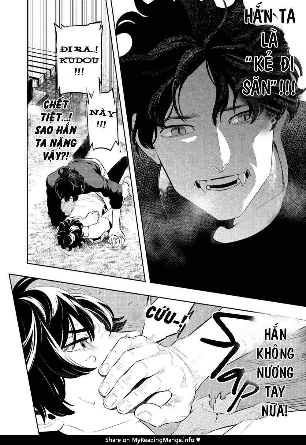 Smoky Nectar Chương 1 Ảnh 31