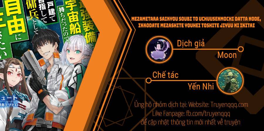 Mezametara Saikyou Soubi To Uchuusen-Mochi Datta No De, Ikkodate Mezashite Youhei Toshite Jiyuu Chương 26 Ảnh 17