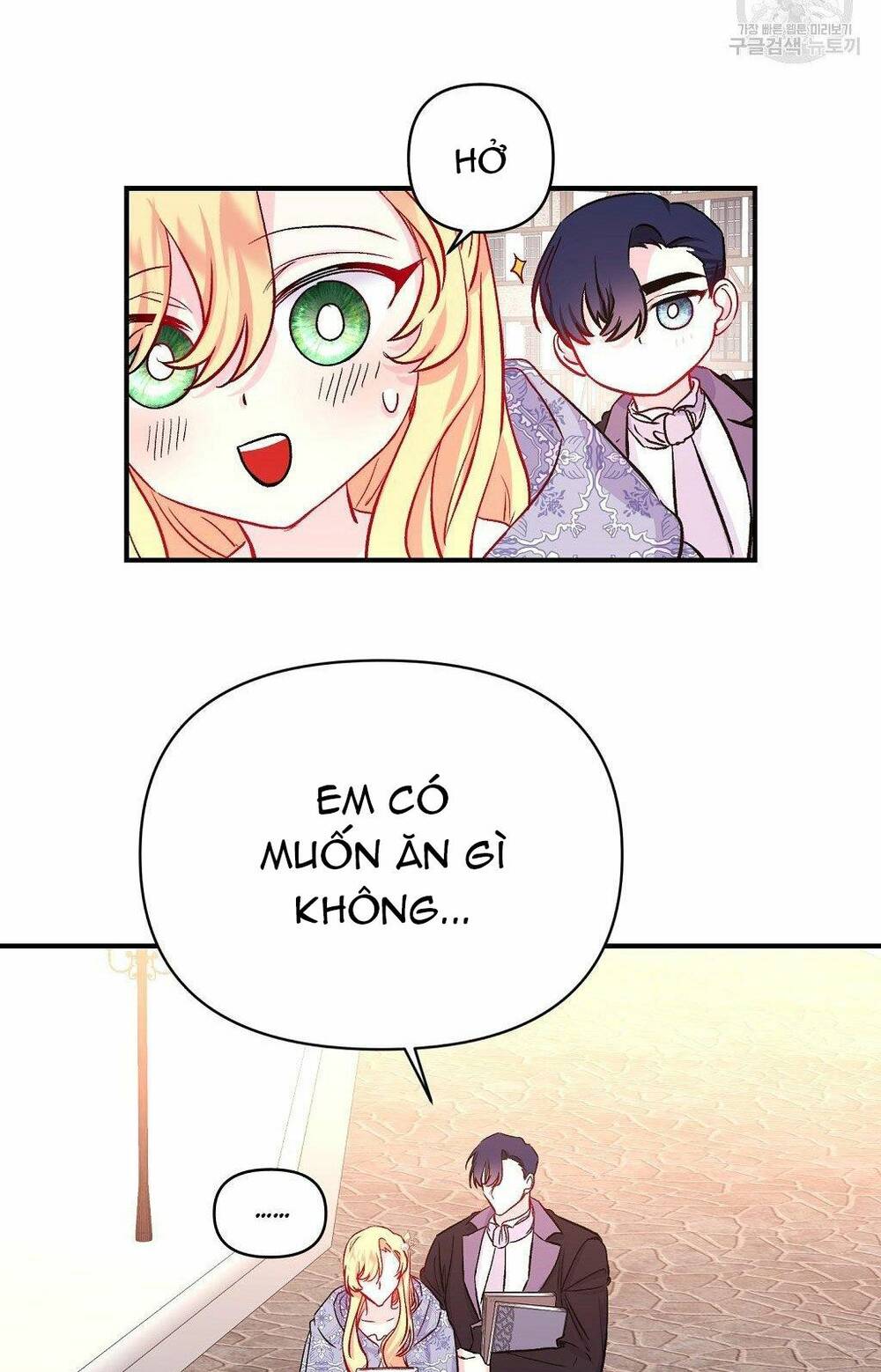 Chúng Ta Đã Kết Hôn Chương 11 Ảnh 51