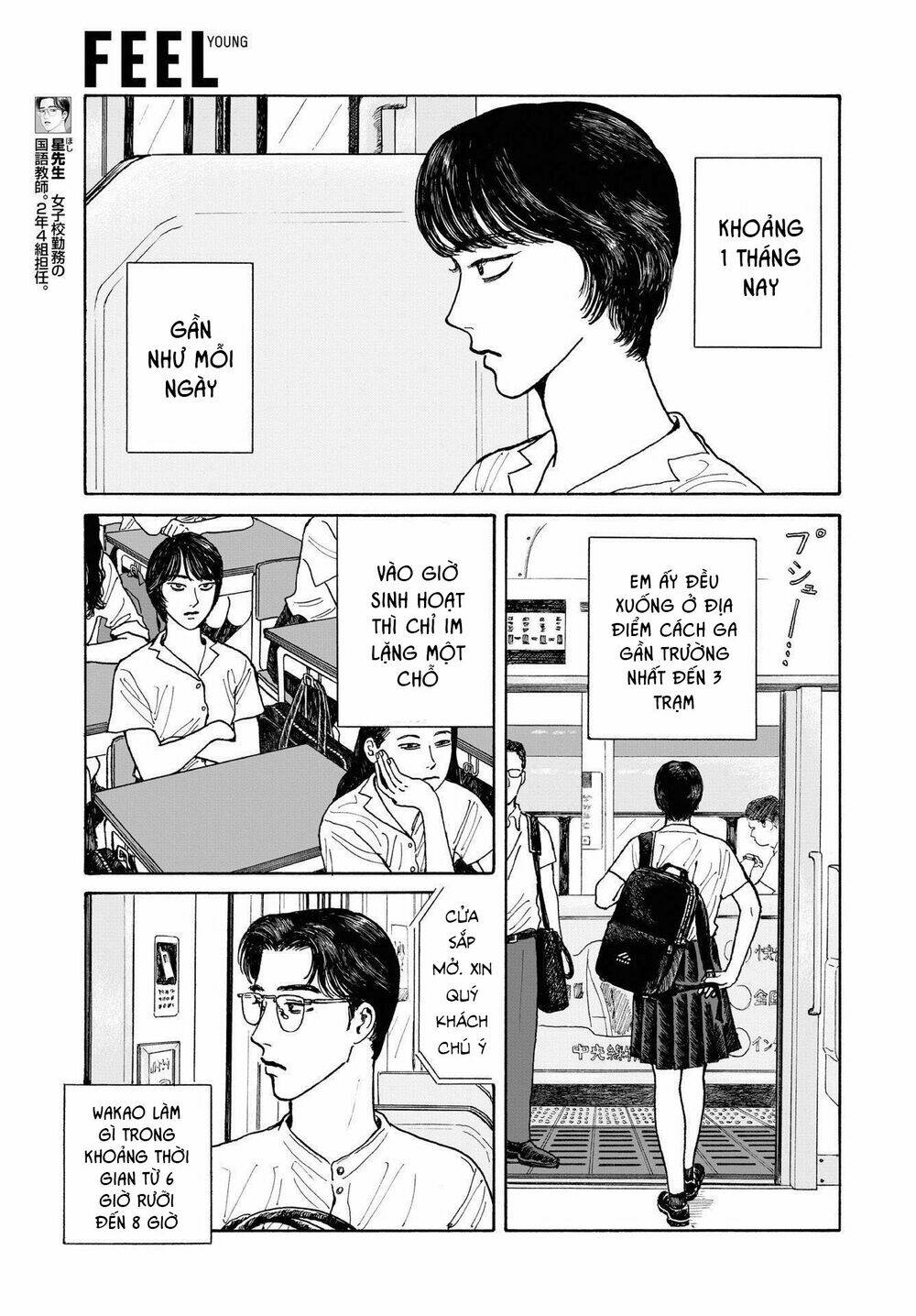 Onna No Sono No Hoshi Chương 7 Ảnh 7