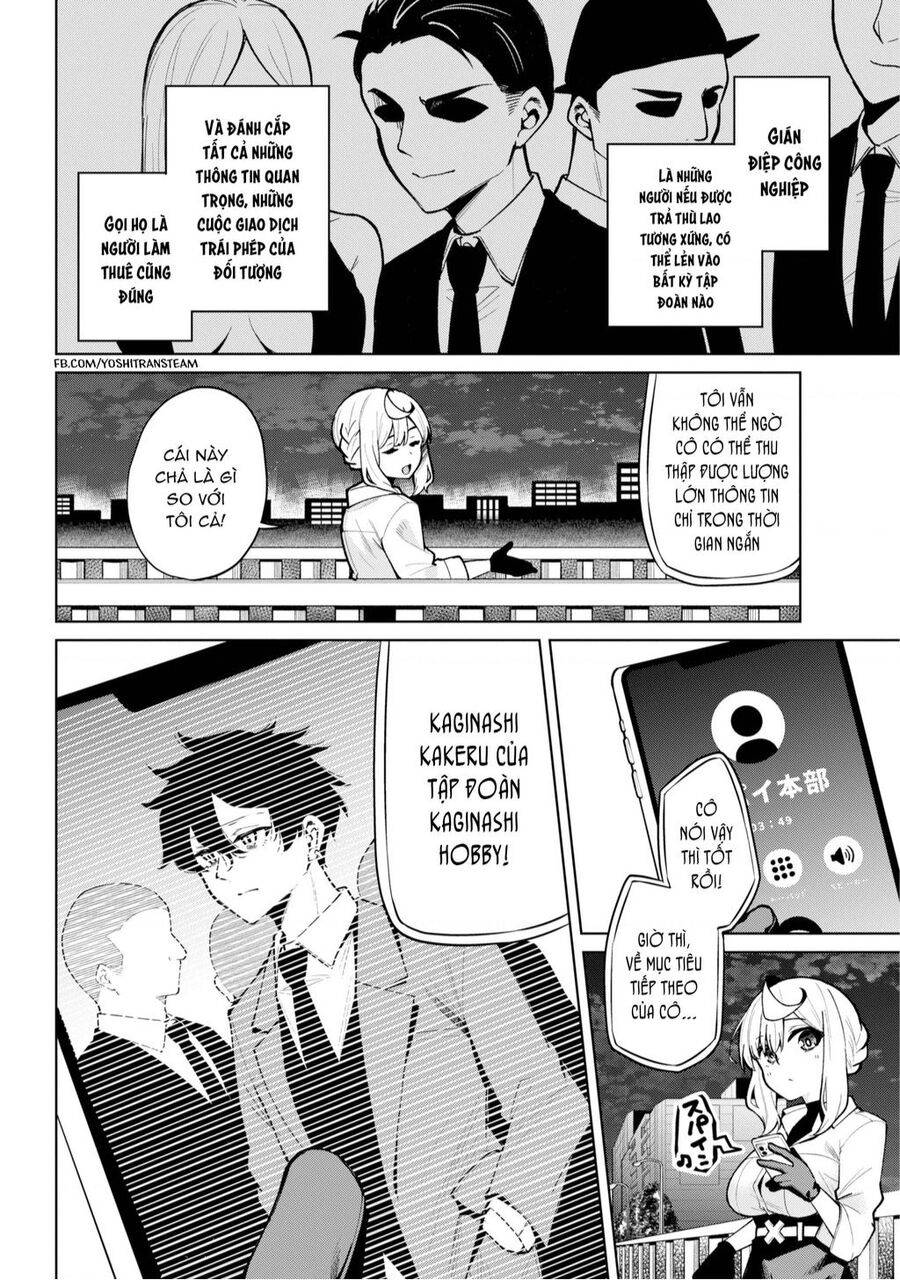 Himitsu Wo Abakitai Himekawa-San Chương 1 Ảnh 3
