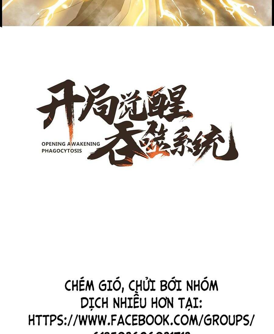 Tối Cường Thôn Phệ Hệ Thống Chương 12 Ảnh 3