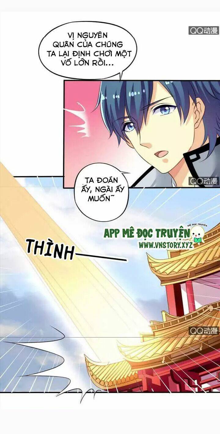 Ông Chủ Của Tôi Là Yêu Quái Chương 67.5 Ảnh 21