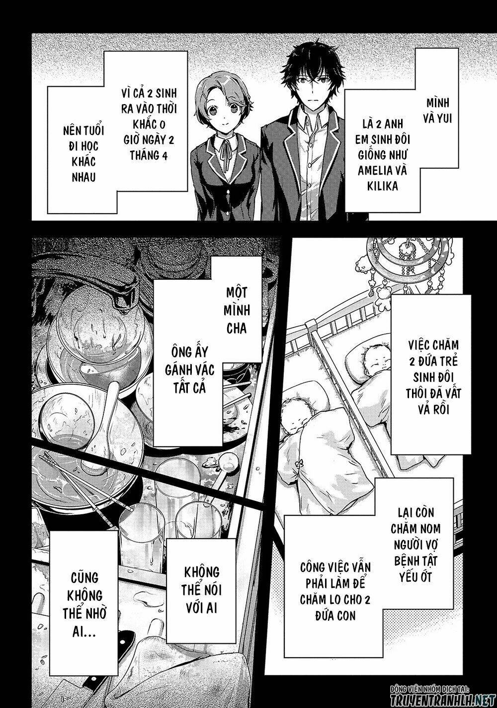 Assassin De Aru Ore No Sutetasu Ga Yuusha Yori Mo Akiraka Ni Tsuyoi Nodaga Chương 19 Ảnh 9