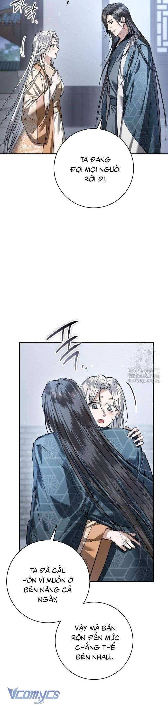 Khi Hắc Lang Gọi Tên Tôi Chương 45 Ảnh 47