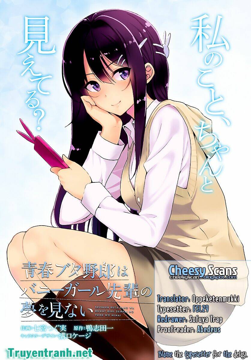 Seishun Buta Yarou Wa Bunny Girl Senpai No Yume O Minai Chương 14 Ảnh 4