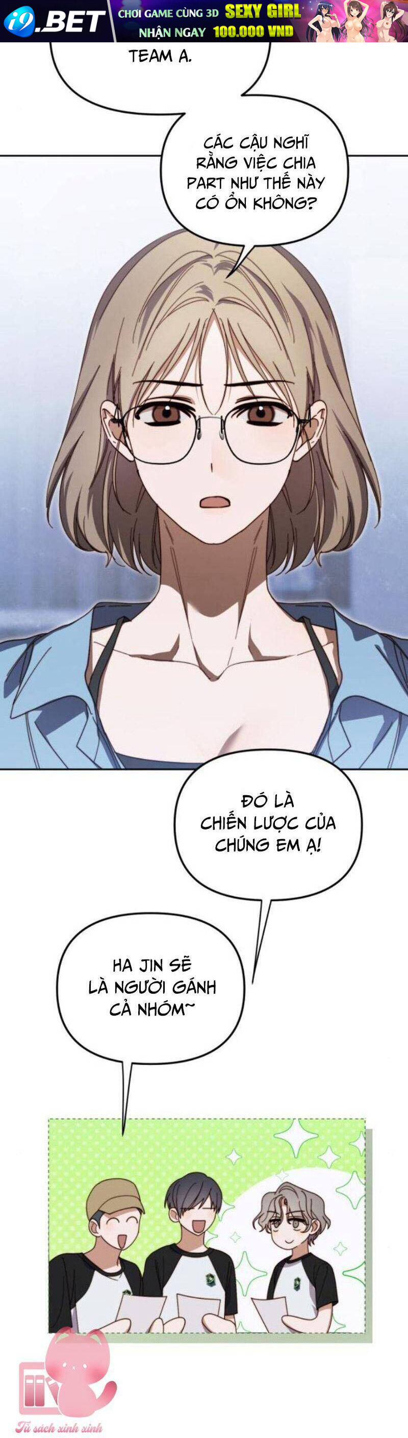 Tôi Trở Thành Thành Viên Trẻ Tuổi Nhất Nhóm Nhạc Idol Nam Chương 25 Ảnh 16