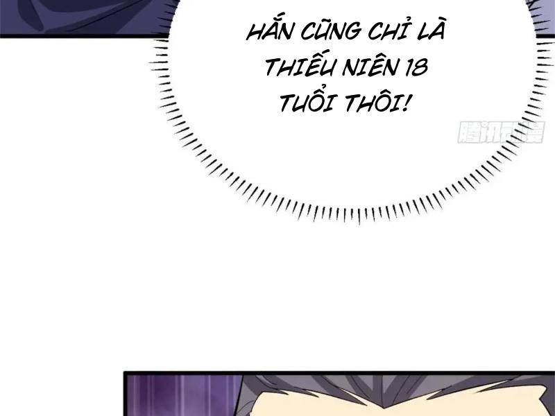 Ta Có Một Thân Kỹ Năng Bị Động Chương 56 Ảnh 82