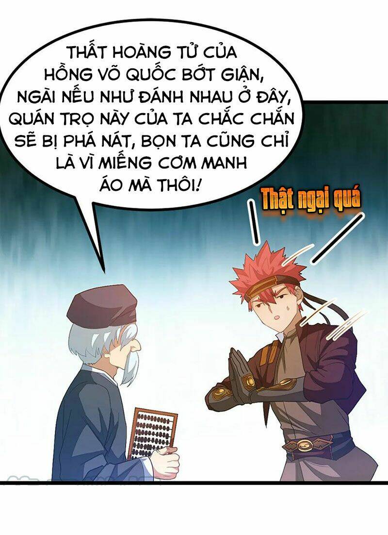 Cửu Dương Thần Vương Chương 236 Ảnh 12