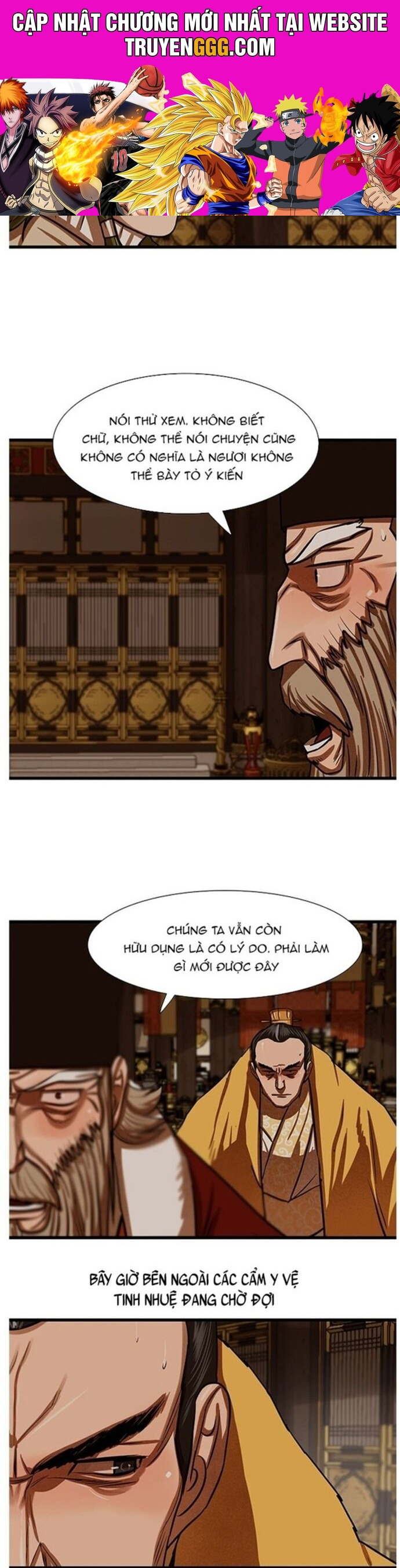 Hộ Vệ Chương 233 Ảnh 2