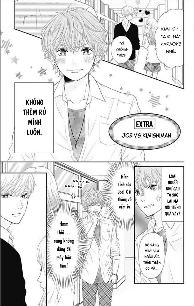 Furuya-Sensei Wa An-Chan No Mono Chương 20.5 Ảnh 7