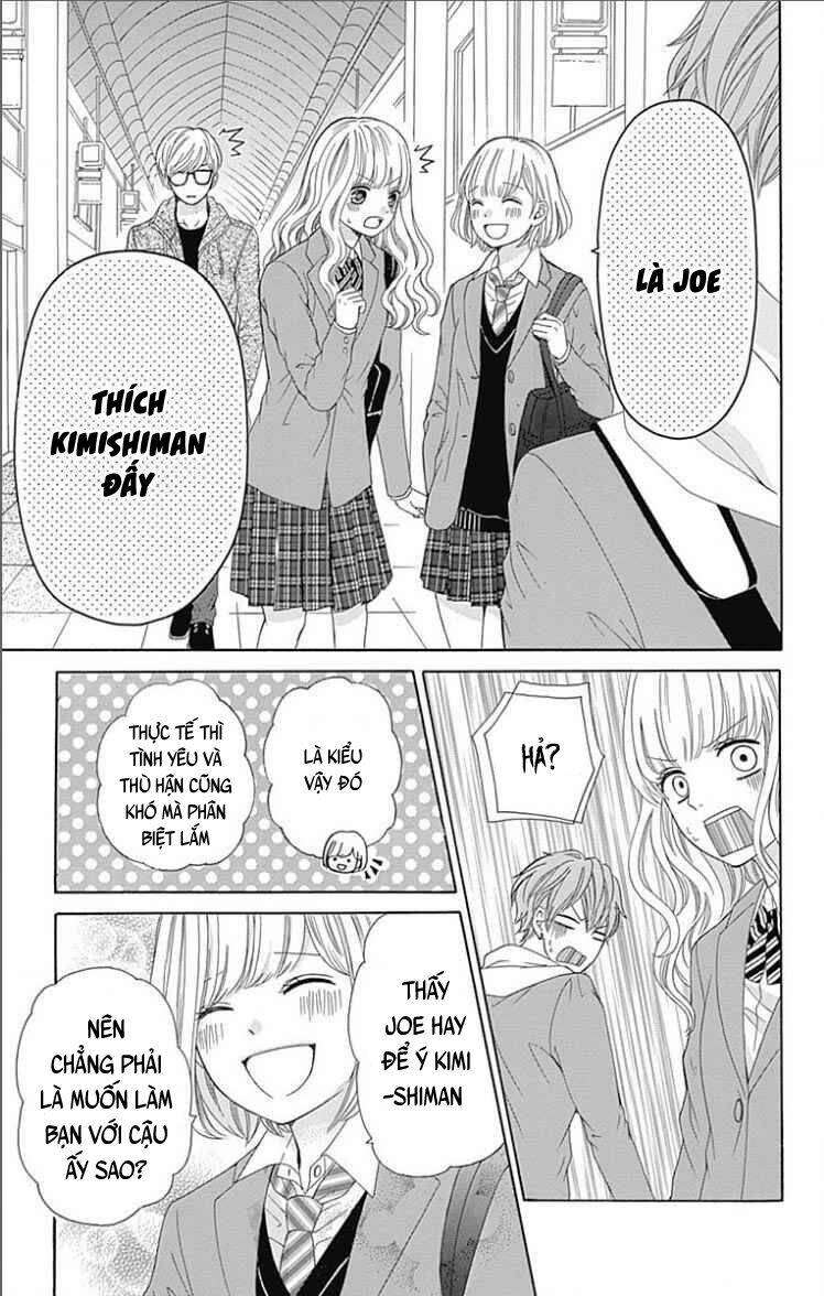 Furuya-Sensei Wa An-Chan No Mono Chương 19 Ảnh 40