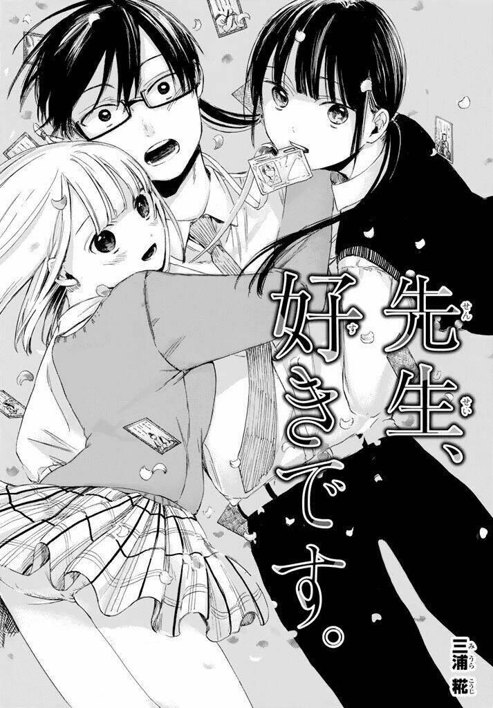Sensei, Sukidesu. Chương 2 Ảnh 4