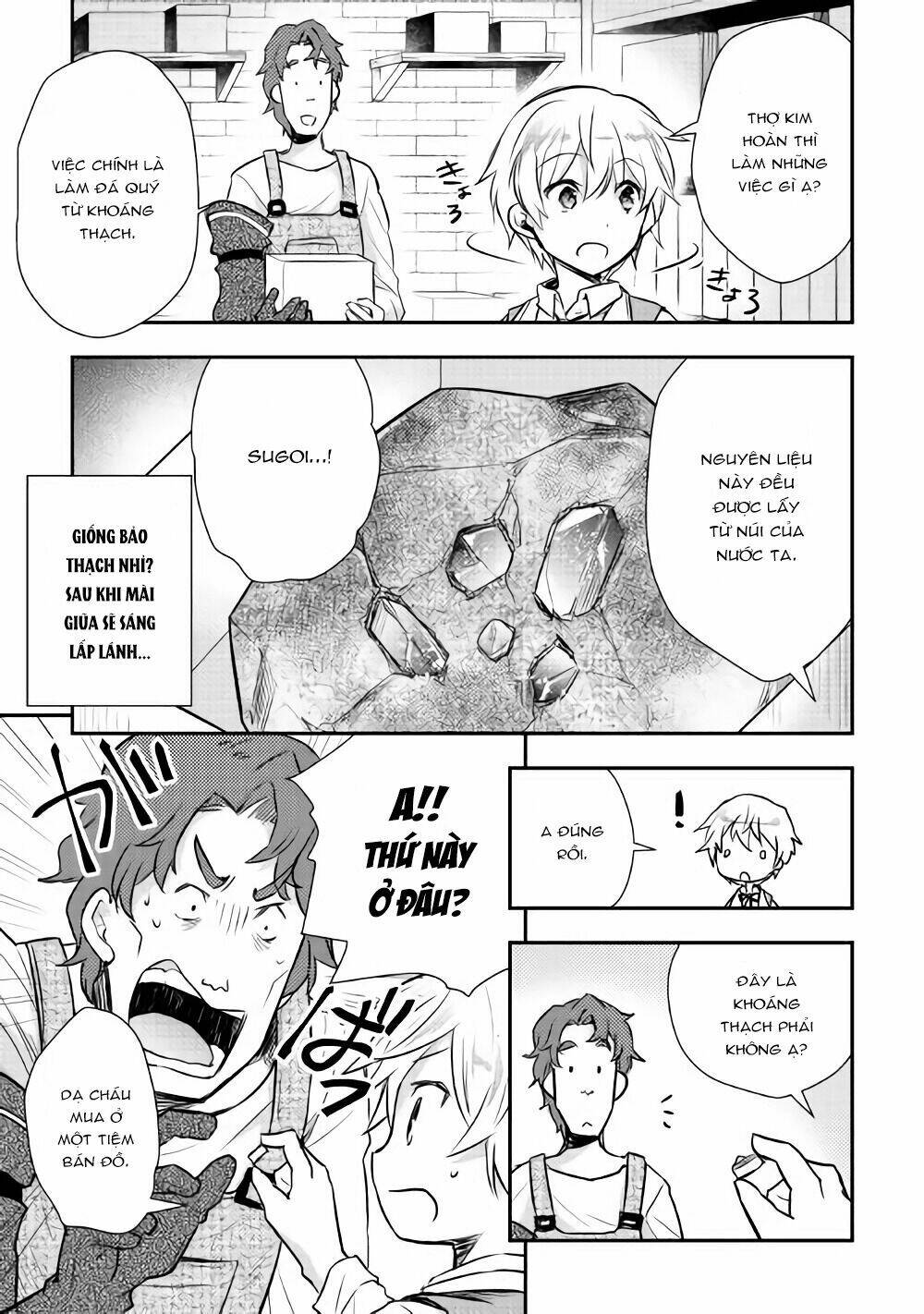 Tensei Ouji Wa Daraketai Chương 10 Ảnh 17