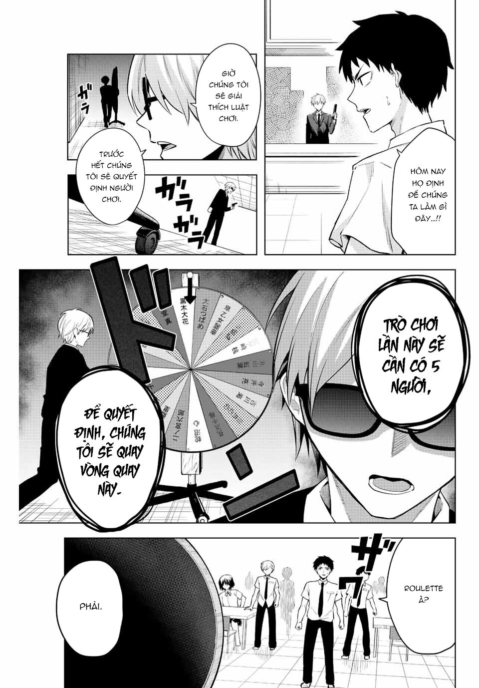 Saotome San Và Trò Chơi Sinh Tử Chương 4 Ảnh 16