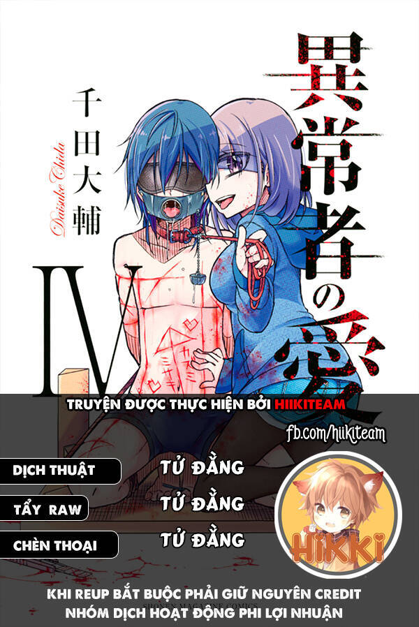 Ijousha No Ai Chương 39 Ảnh 2