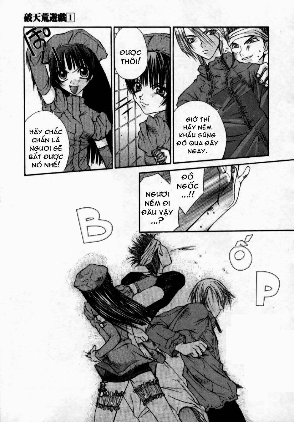 Hatenkou Yuugi Chương 1 Ảnh 27