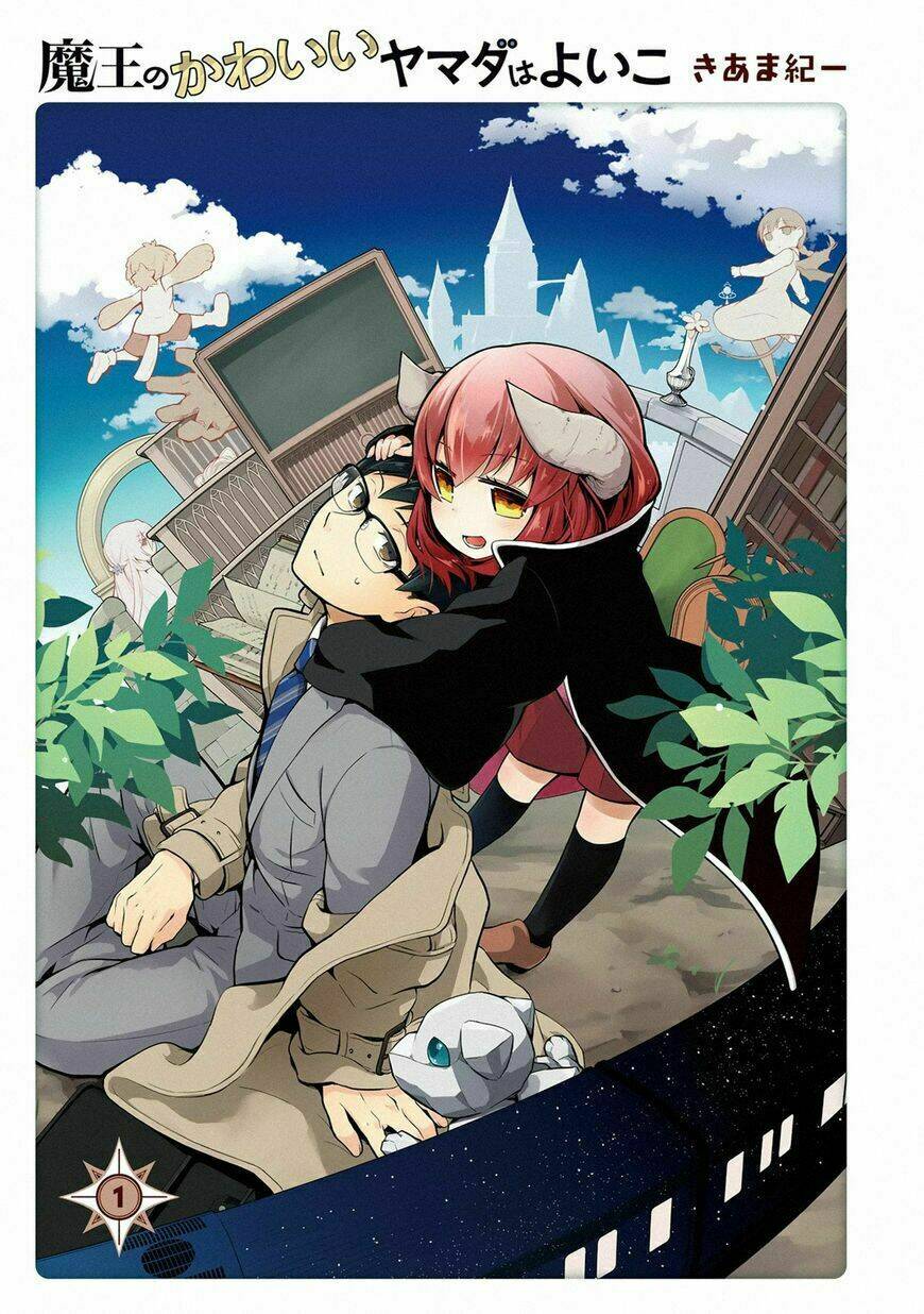 The Demon King Cute Yamada Is A Good Boy Chương 1.1 Ảnh 3