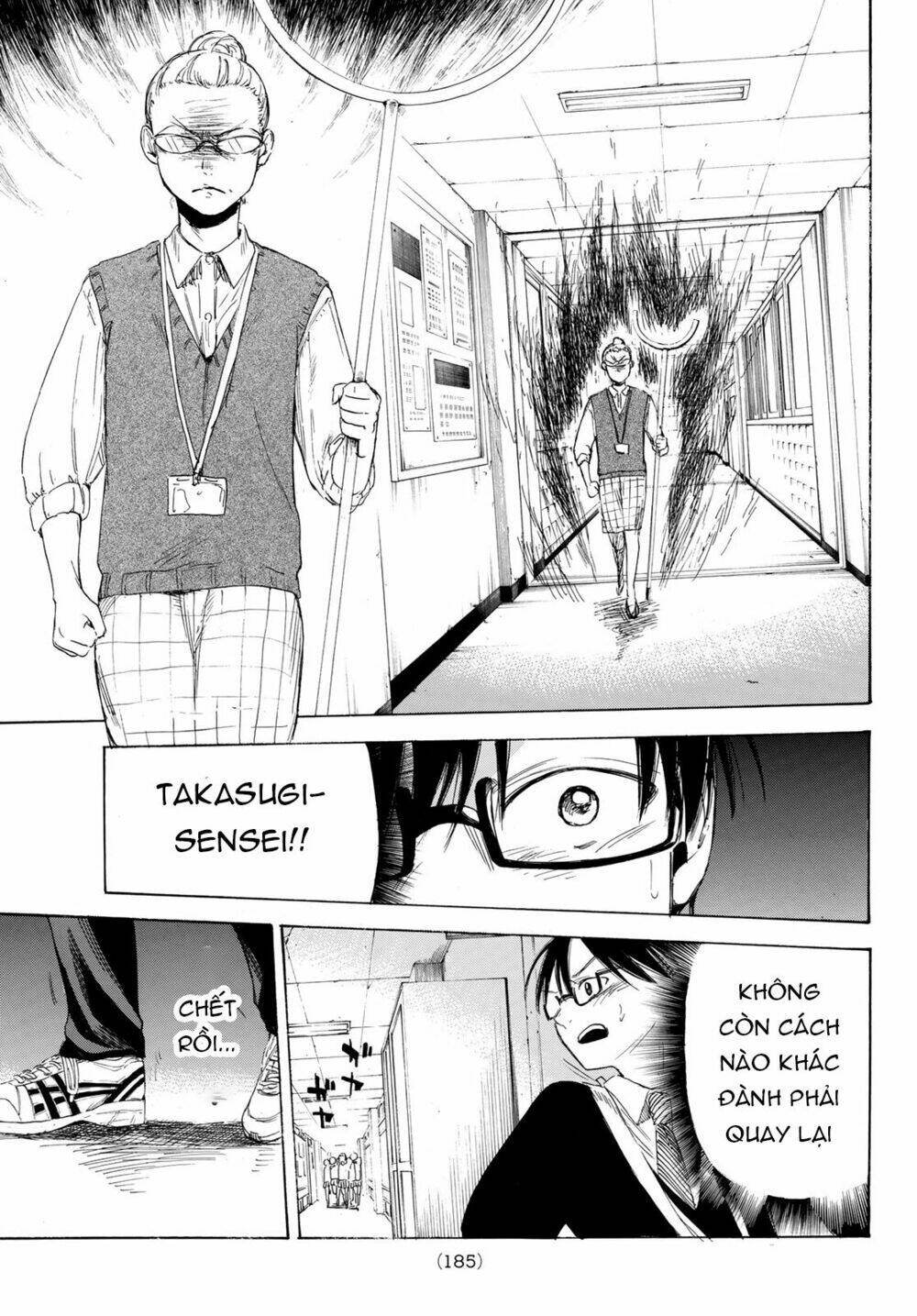 Sensei, Sukidesu. Chương 3 Ảnh 25