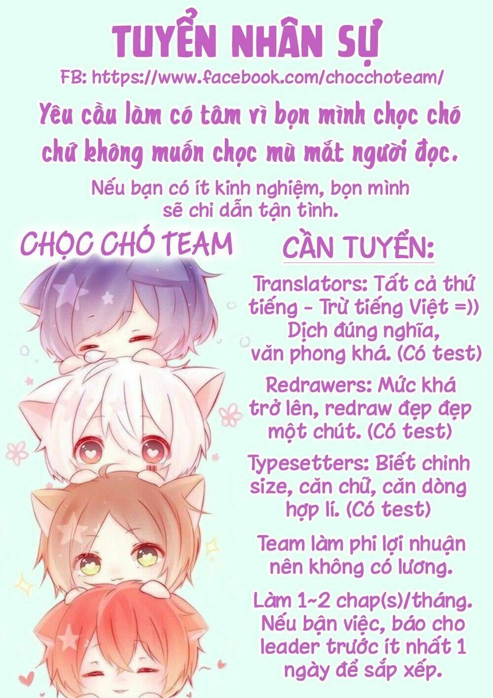 Tenseisaki Ga Shoujo Manga No Shirobuta Reijou Datta Chương 2 Ảnh 4