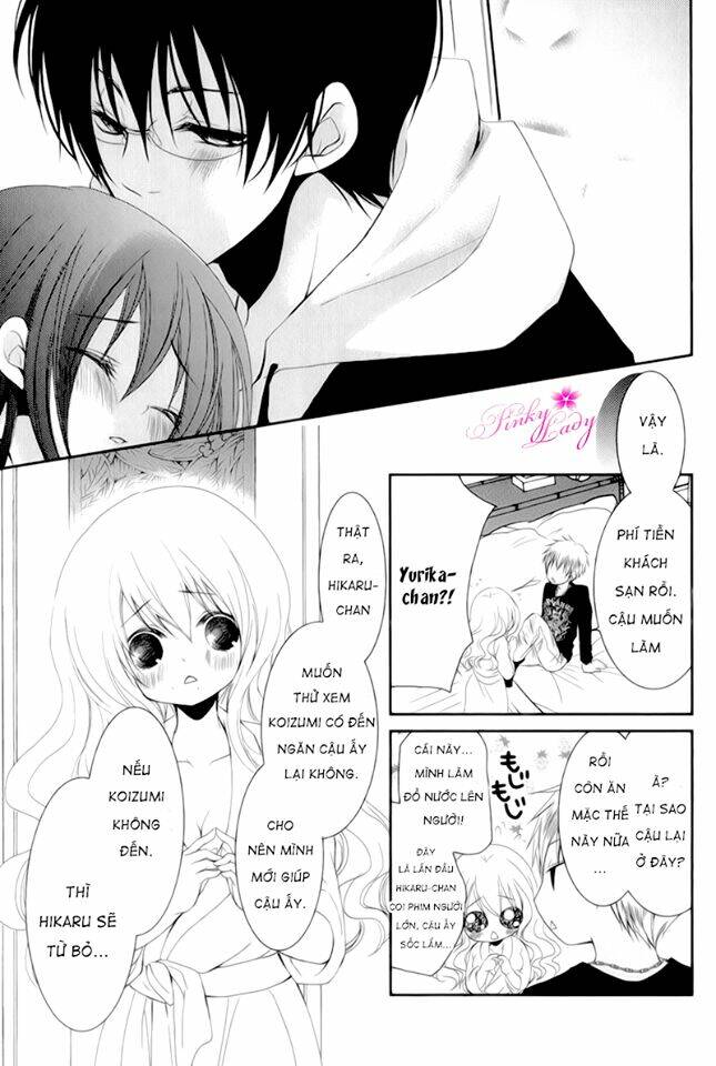 Ani Ga Imouto De Imouto Ga Ani Chương 13 Ảnh 25