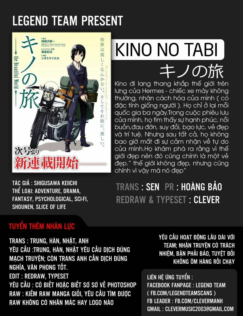 Kino No Tabi - The Beautiful World Chương 1 Ảnh 5