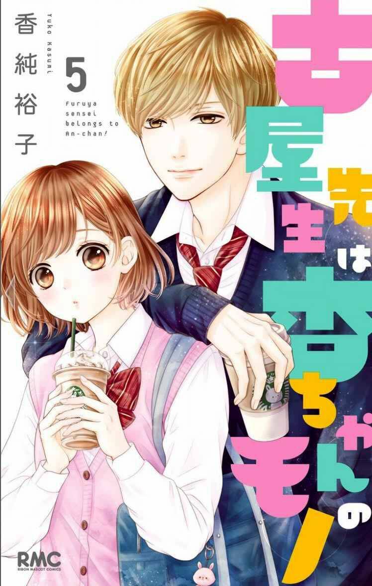 Furuya-Sensei Wa An-Chan No Mono Chương 17 Ảnh 3
