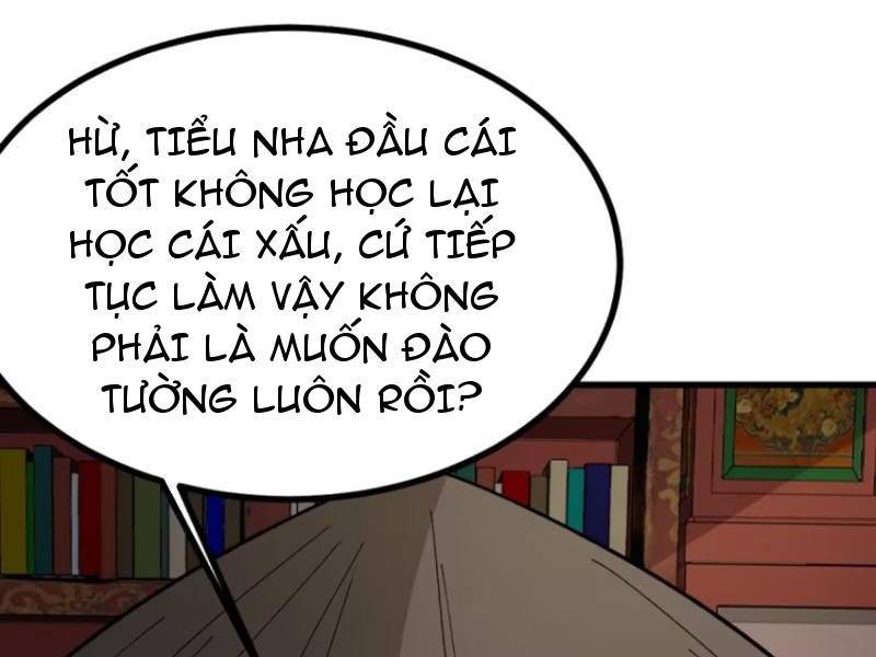 Ta Có Một Thân Kỹ Năng Bị Động Chương 59 Ảnh 9