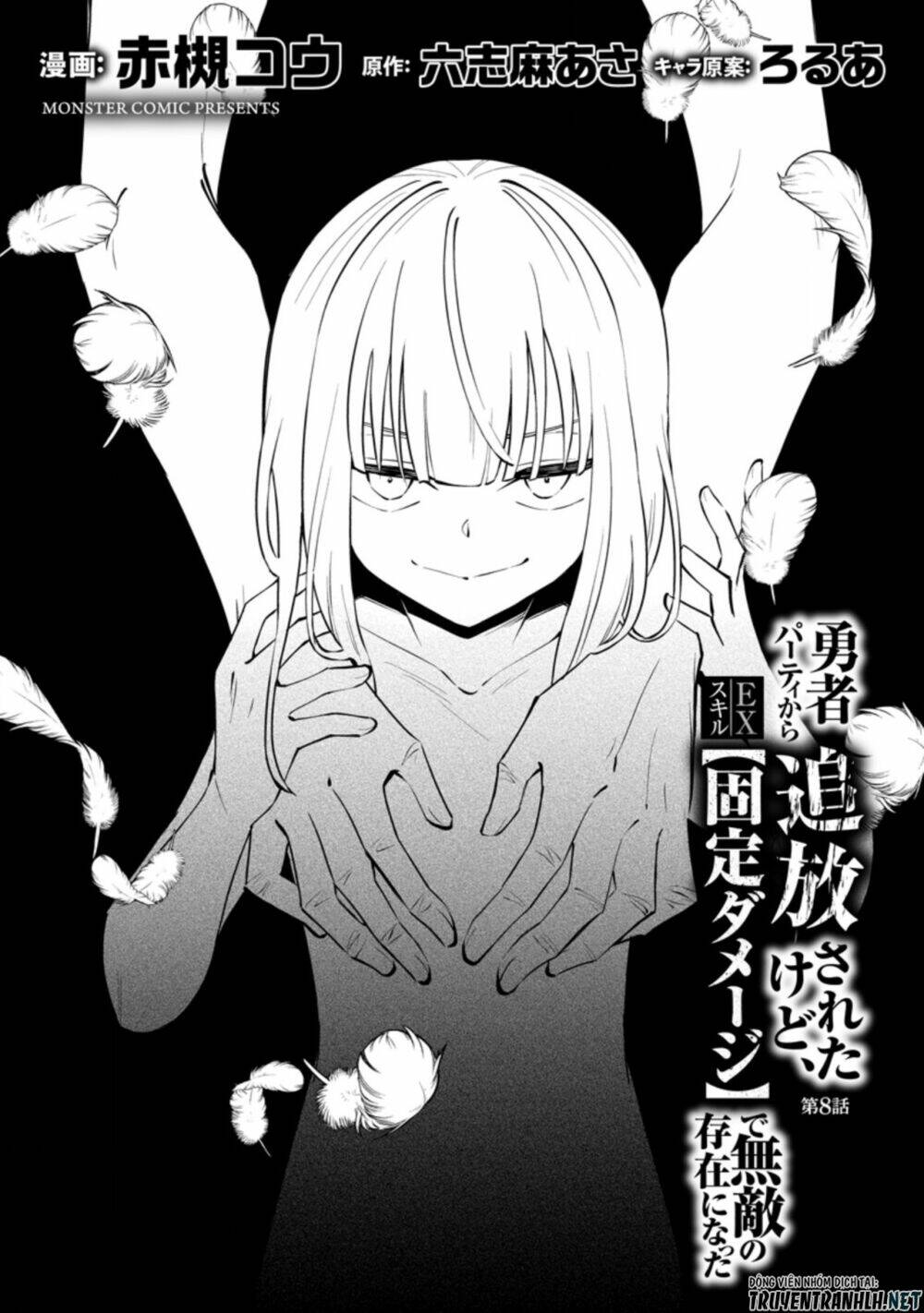 Koibito O Netorare, Yuusha Party Kara Tsuihou Sa Retakedo Chương 8 Ảnh 6