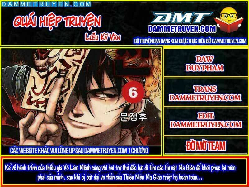 Quái Hiệp Truyện Chương 17 Ảnh 2