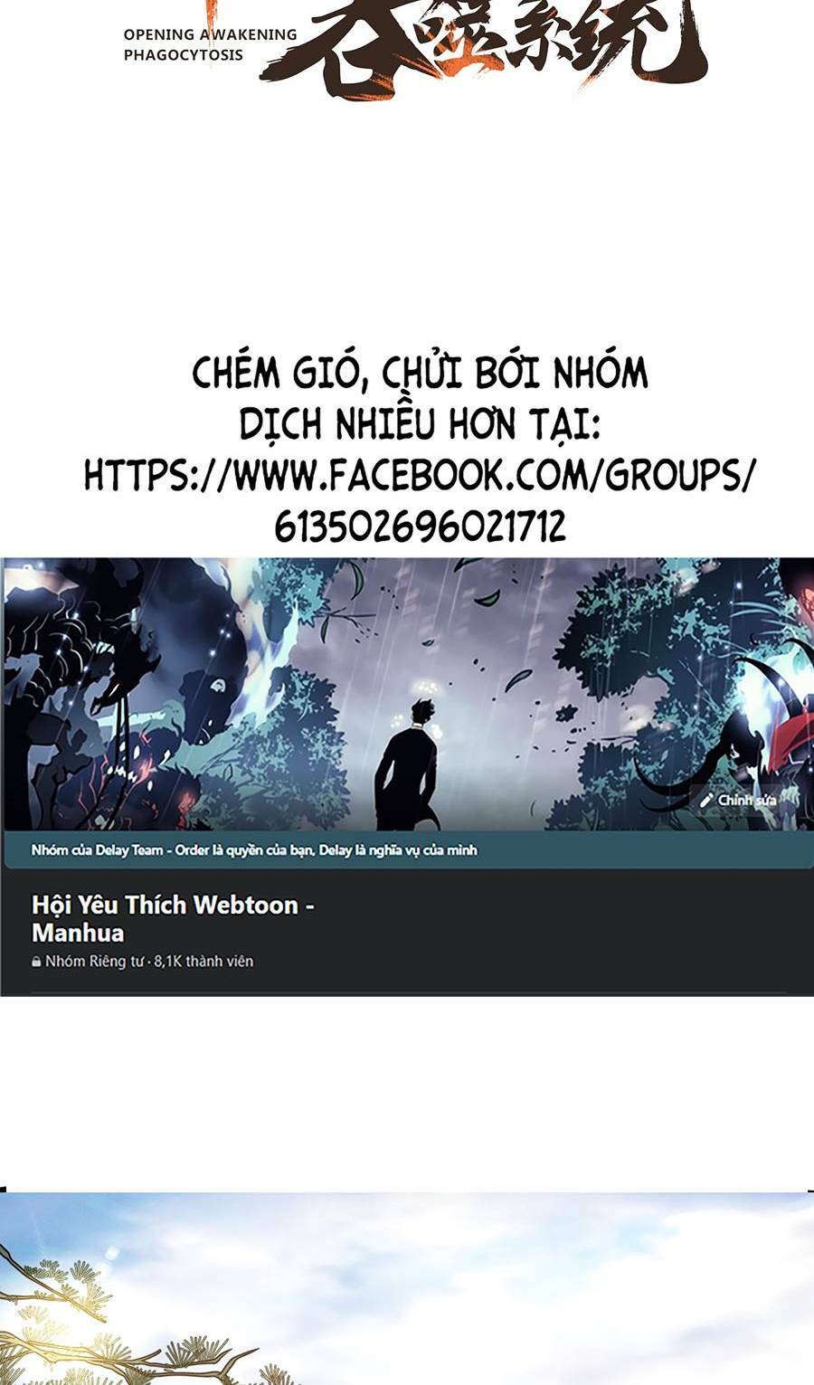 Tối Cường Thôn Phệ Hệ Thống Chương 13 Ảnh 3