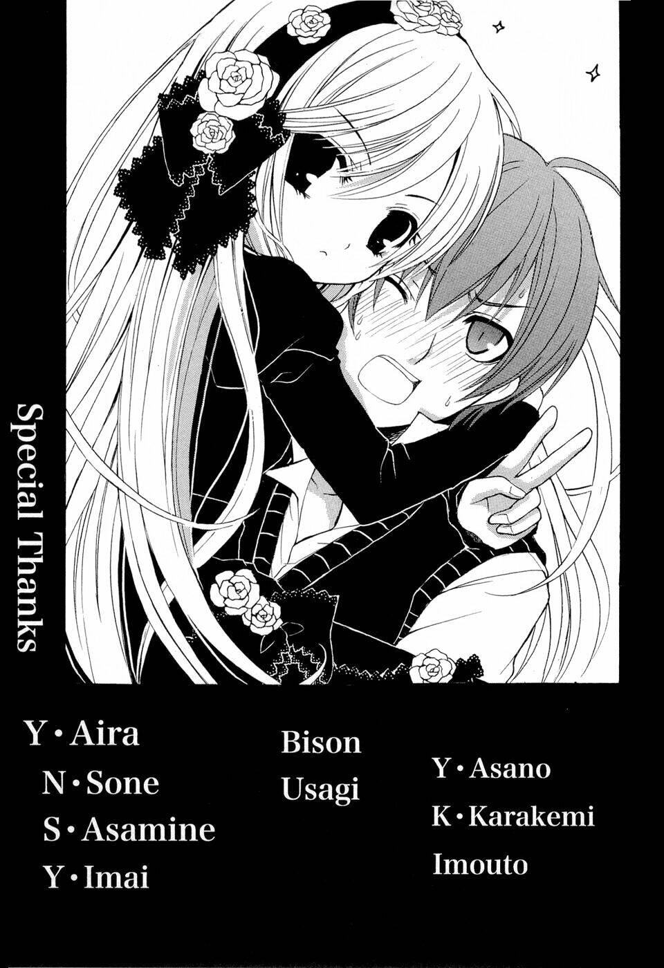 Zettai Joousei Chương 5.5 Ảnh 20