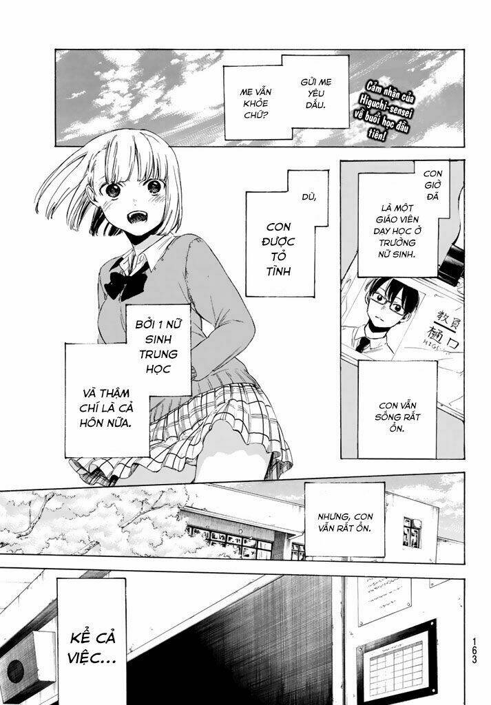 Sensei, Sukidesu. Chương 2 Ảnh 2