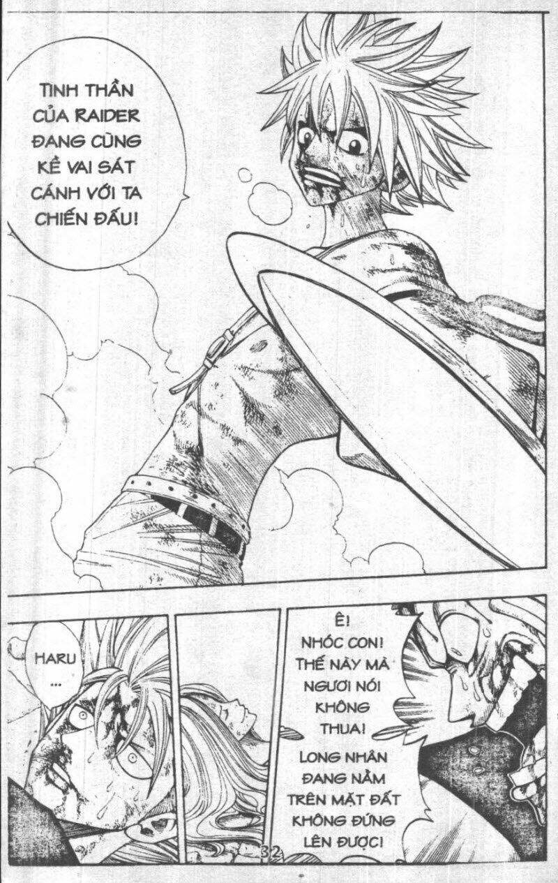 Rave Master (Scan) Chương 31 Ảnh 33