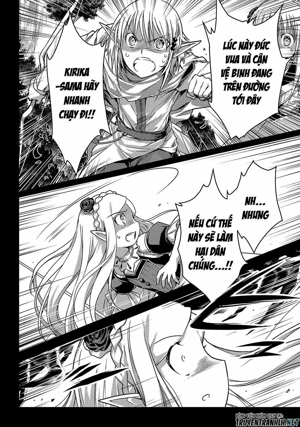 Assassin De Aru Ore No Sutetasu Ga Yuusha Yori Mo Akiraka Ni Tsuyoi Nodaga Chương 18 Ảnh 13