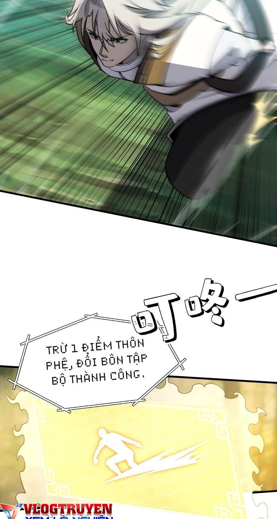 Tối Cường Thôn Phệ Hệ Thống Chương 9 Ảnh 34