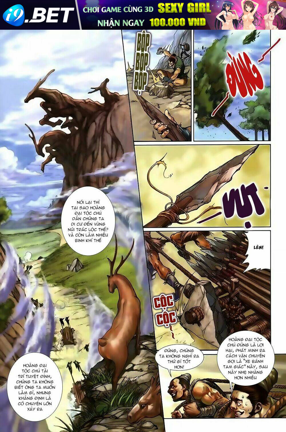Bá Hoàng Chương 4 Ảnh 5