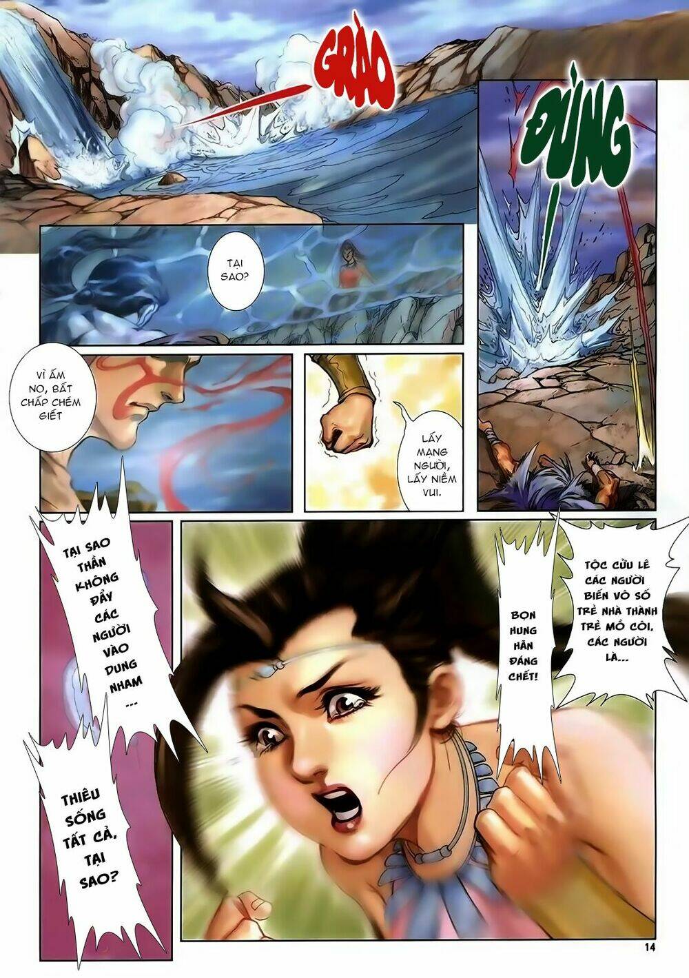 Bá Hoàng Chương 3 Ảnh 15